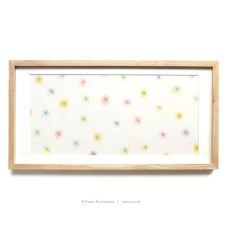 まつむらまいこ「はじまる はじまり」原画 2