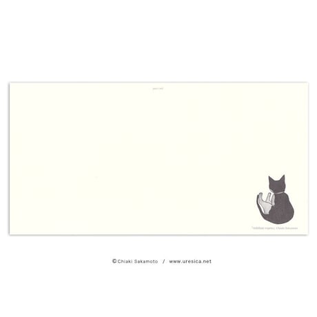 坂本千明　ポストカード（猫とシロツメクサ）