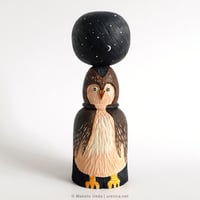 植田真「夜を想う」こけし