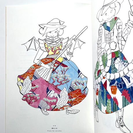 北澤平祐『生活に花』★サイン本
