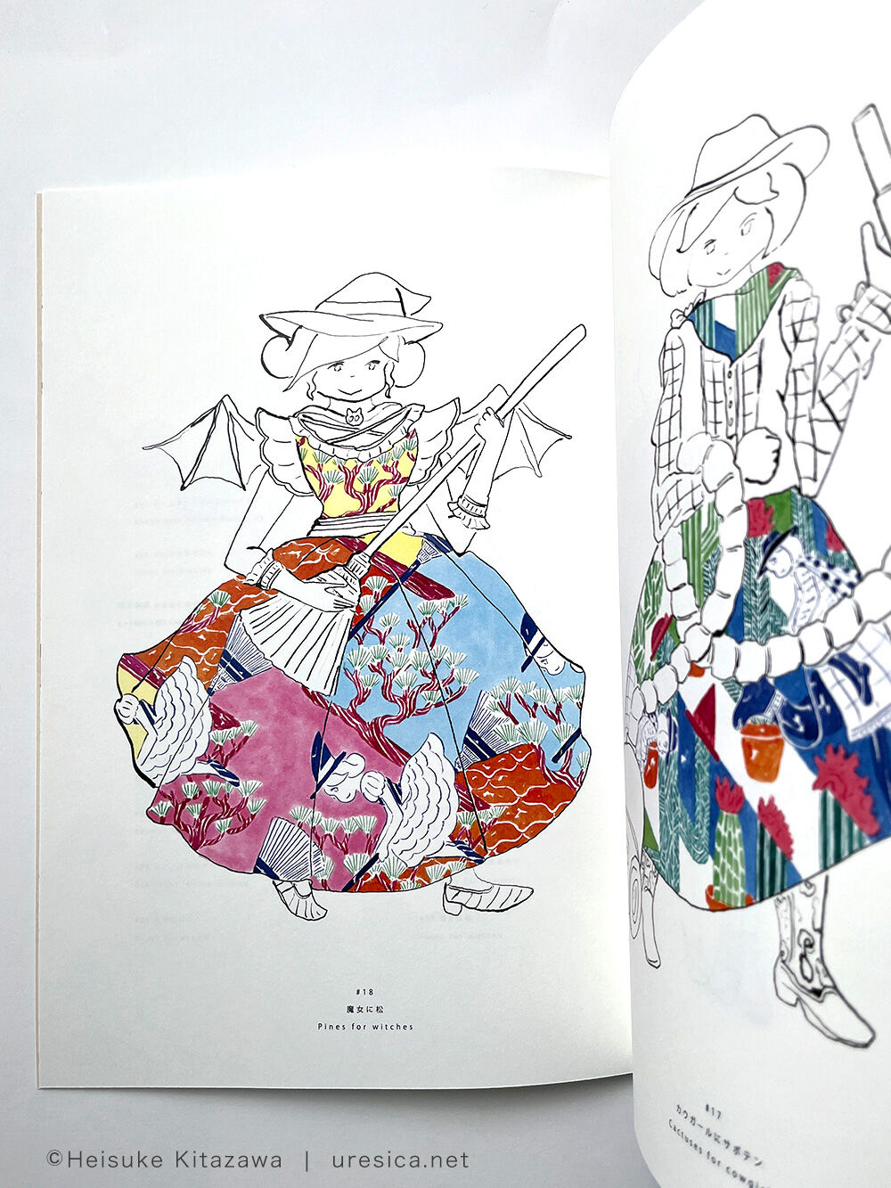 北澤平祐　花柄と皿洗い　原画　2019 個展　花と生活 北澤平祐 花柄と皿洗い 原画 2019 個展 花と生活 北澤平祐『