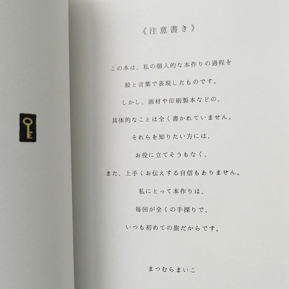 5f45f6fcafaa9d027c5943dd