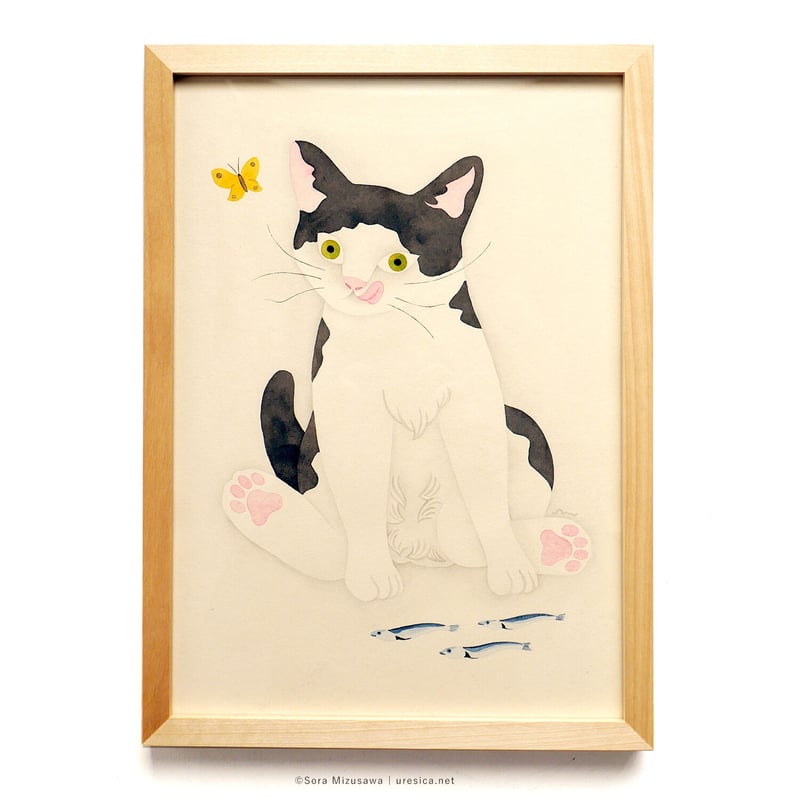 そらページ 水沢そら「にぼしはそんなに」 | URESICA