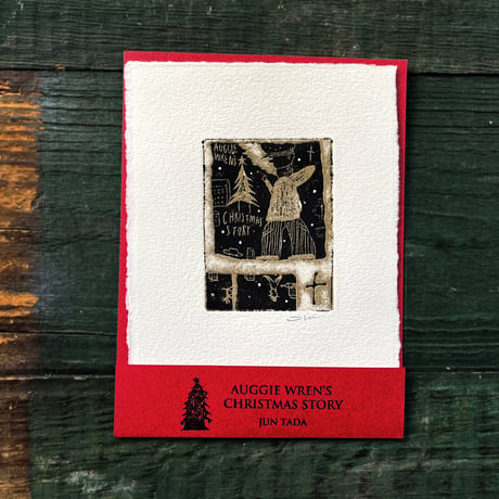 タダジュン「AUGGIE WREN'S CHRISTMAS STORY」銅版画シート
