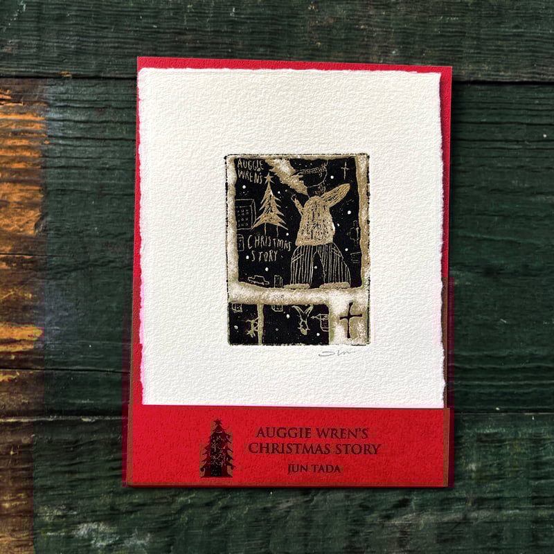 タダジュン「AUGGIE WREN'S CHRISTMAS STORY」銅版画シート | UR