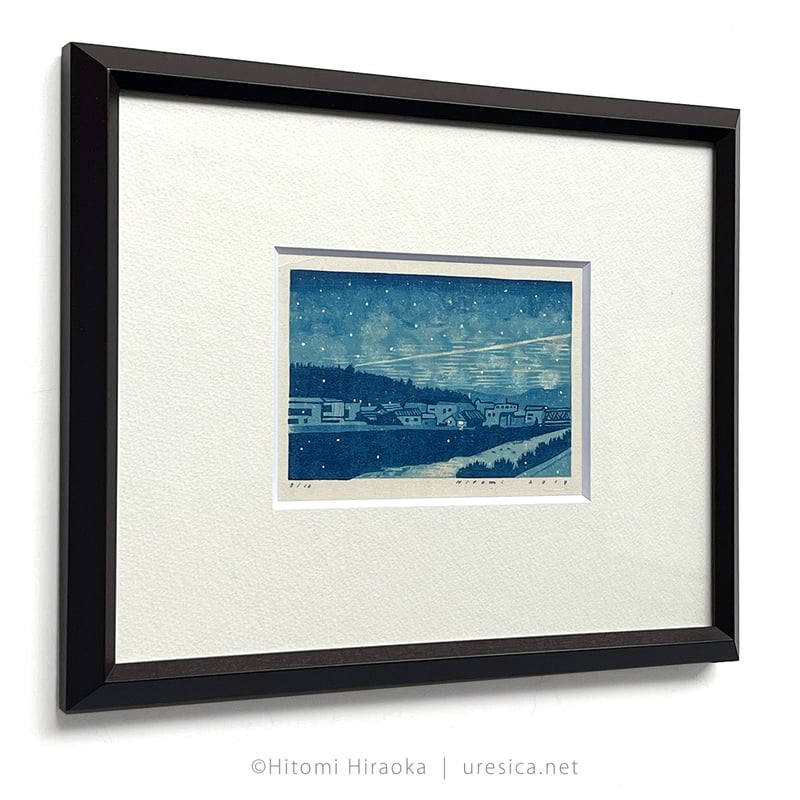 平岡瞳 木版画「空とおく」09 | URESICA