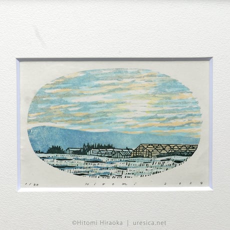 平岡瞳　木版画「空とおく」02