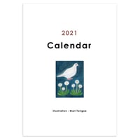 とりごえまり 2021 カレンダー