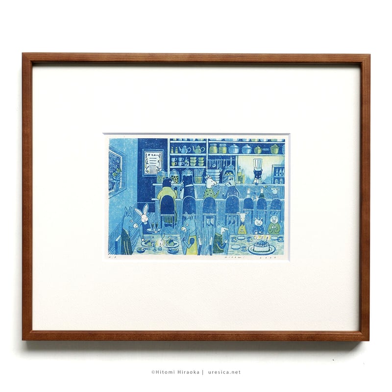 平岡瞳さん版画「まっくろいたちのレストラン」新品 【公式通販】