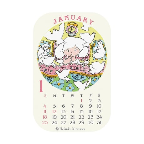 北澤平祐　ステッカーカレンダー2026
