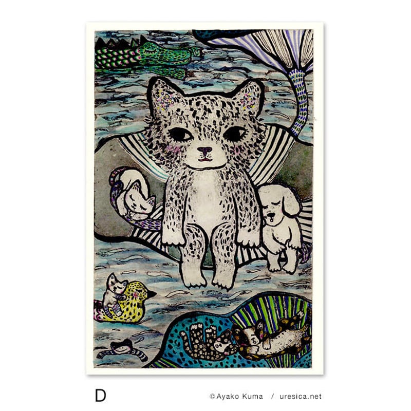 イラストレーター　絵本　くまあやこ　原画　貴重 くまあやこ ポストカード | URESICA