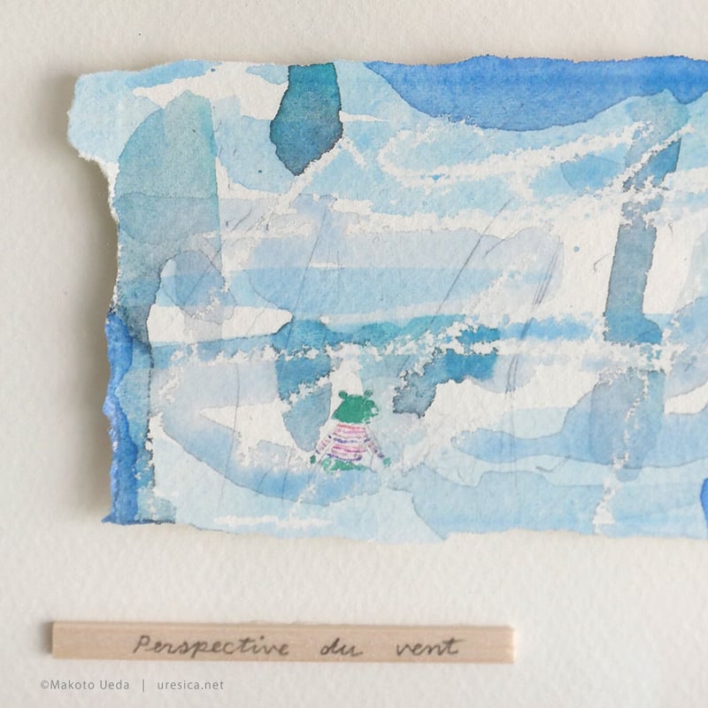 植田真「Perspective du vent / 風の視点」 | URESICA