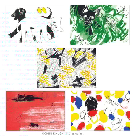 きくちちき 手製絵本『ひうた』　シルクスクリーン きくちちき 手製絵本『ひうた』 | URESICA