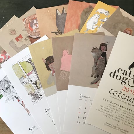 cat&dog&me 2019カレンダー