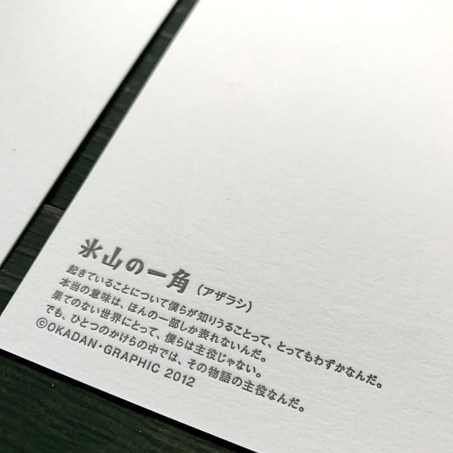 592e7535f22a5b352f002e27