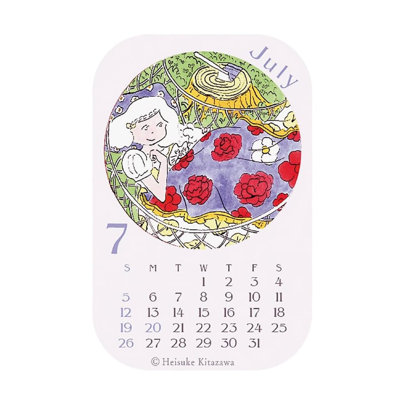 北澤平祐 ステッカーカレンダー2026 | URESICA