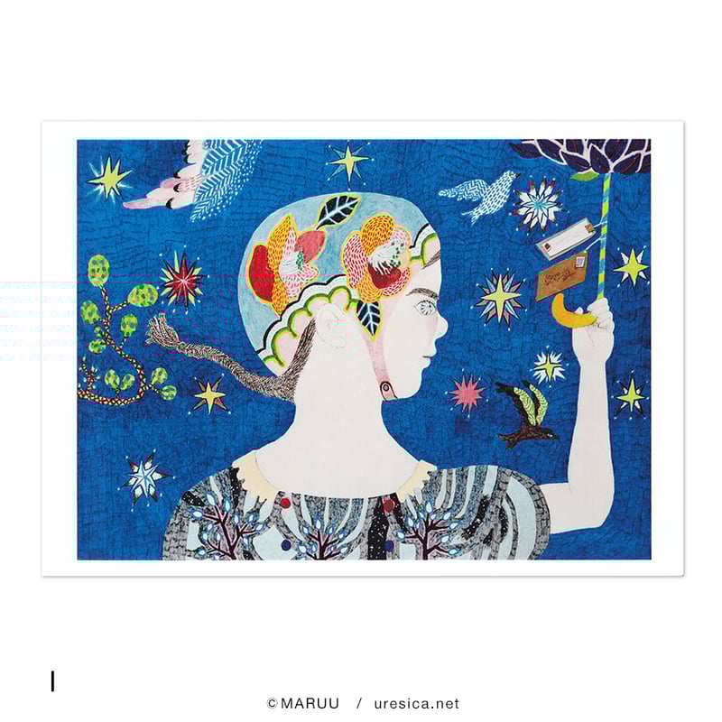 MARUU 複製画（A4） | URESICA