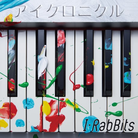 CATEGORY CD | IRabBits