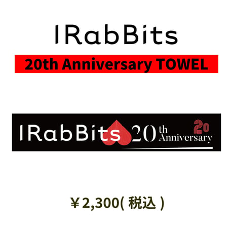 IRabBits