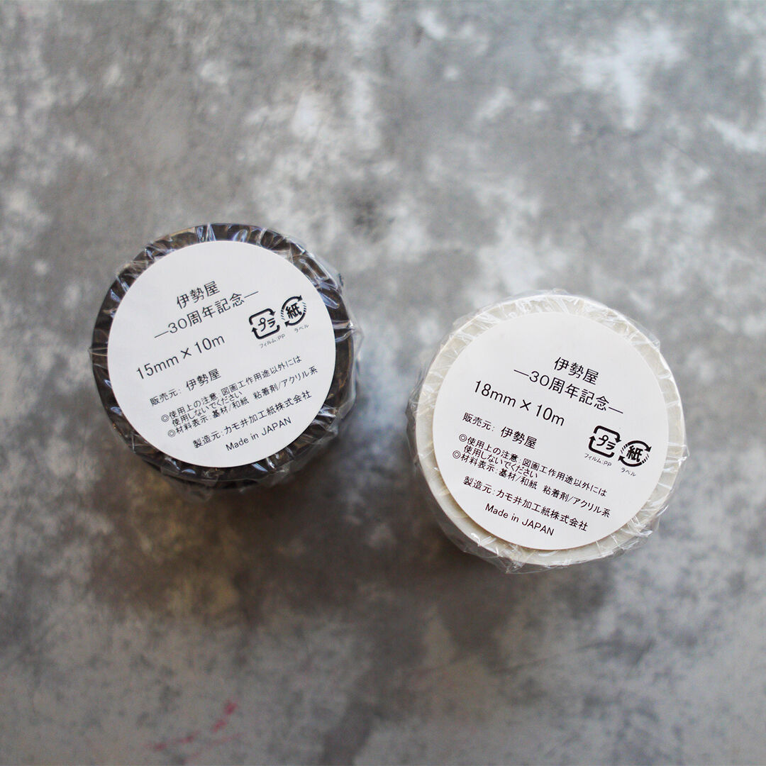 海外マステ 30枚 ♡海外マステ♡ 仙女丸 さん 花花 Special （PET） 2点