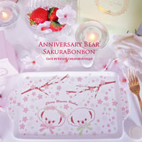 【単品】Anniversary BearSakuraBonbon転写紙　フェイスタイプ/ブラウン