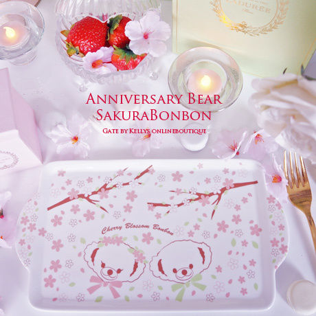 【１種ずつ★4枚セット】SakuraBonbon転写紙　4種×1枚の4枚セット