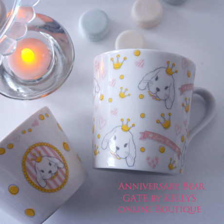 【単品】AnniversaryBear＆LadyＢunny★バニーパターン