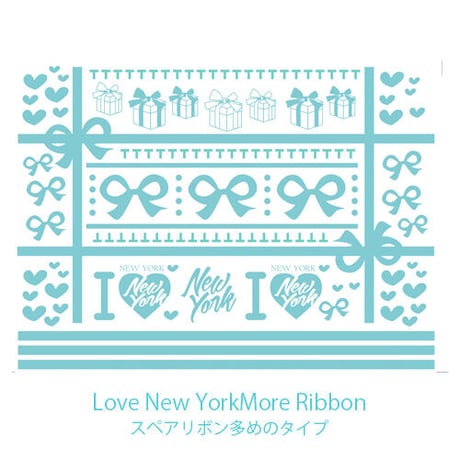 【単品・ガラス用】リボン多めタイプ★LOVE NYMoreRibbon転写紙　ホイップミント