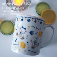 【単品】Anniversary　Bear　Citron Pochette転写紙パターン＆チェーン