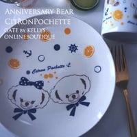 【単品】Anniversary　Bear　Citron Pochette転写紙ビッグフェイス＆ボディ