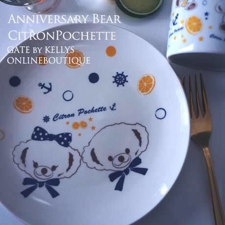 【単品】Anniversary　Bear　Citron Pochette転写紙ビッグフェイス＆ボディ