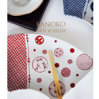 【単品】A3サイズ★KANOKO転写紙　紅