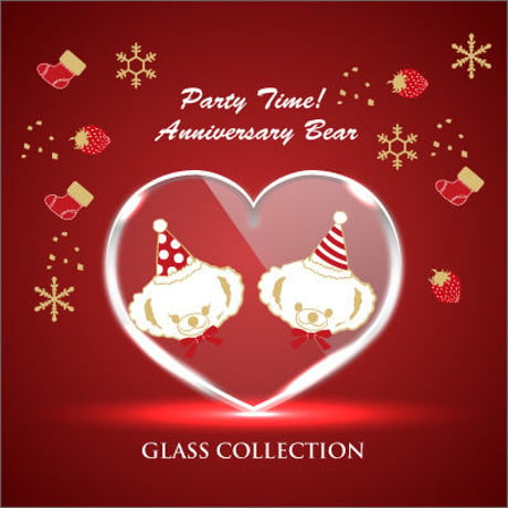 【ガラス用★単品】PartyBearCollection