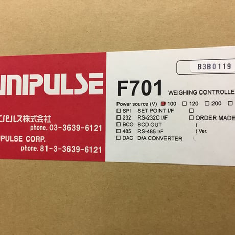 ユニパルス F701