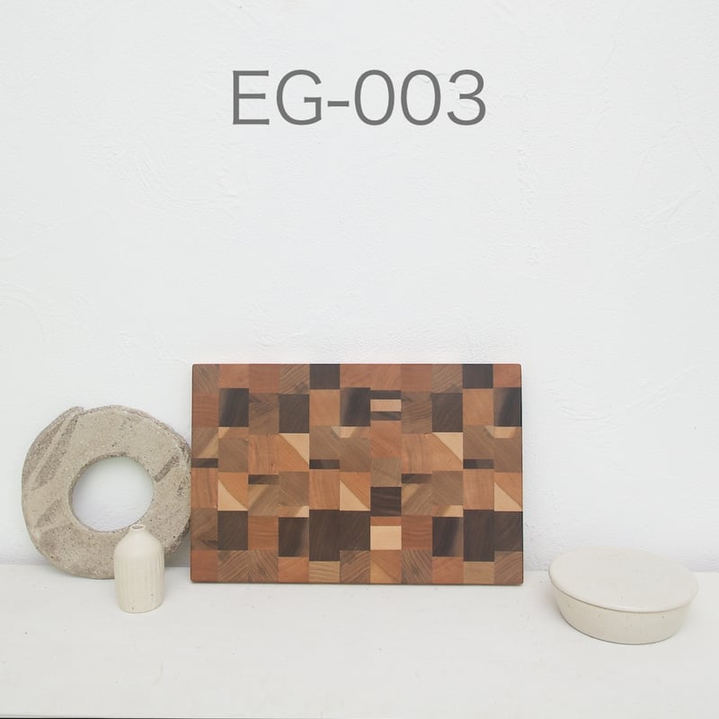 3D,エンドグレインカッティングボード エンドグレインカッティングボード | SOLIWOOD