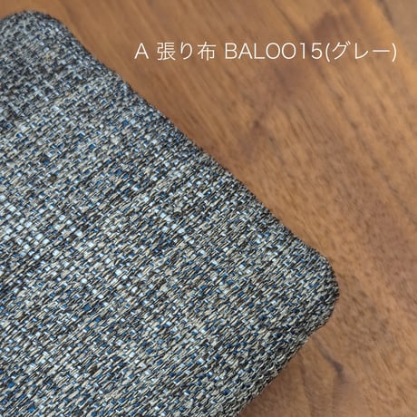 推し活ぬい活ミニチュア家具シリーズ　ウォールナット材ベンチソファ