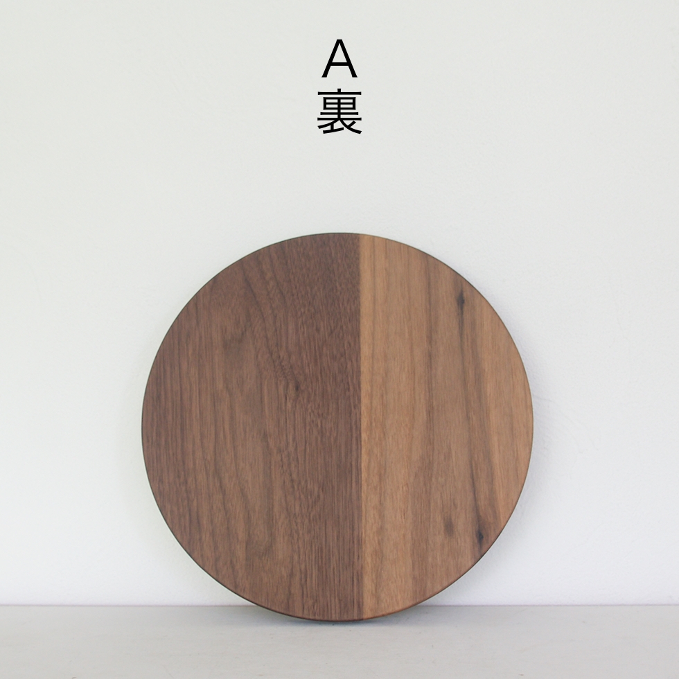 purinlove2さま専用☆ウォルナット丸型まな板 ◯32cm厚み3cm自立型 Amazon | まな板 天然黒檀の丸いまな板、Φ360mm*30mm円型 接着剤