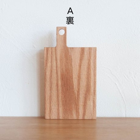小さいカッティングボード オーク材