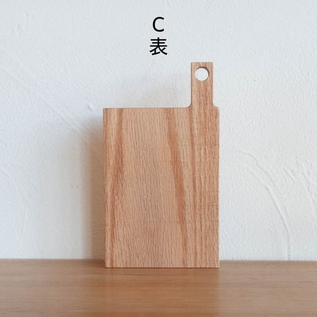 小さいカッティングボード オーク材