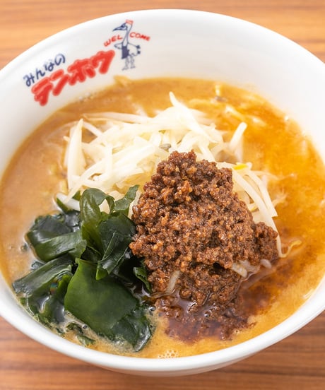 信州餃子】長野県の冷凍 餃子 通販サイト「テンホウ オンライン 信州餃子】長野県の冷凍 餃子 通販サイト「テンホウ オンライン