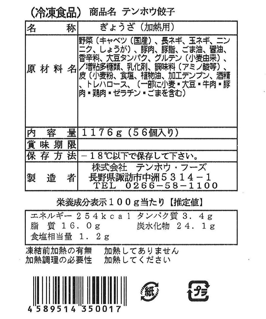 55384a8b391bb325370021f0