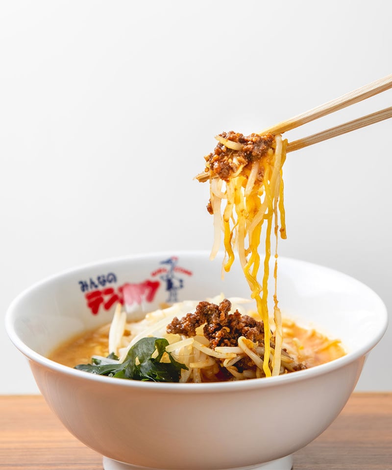 胡麻の香り豊かな【タンタンメン】辛くないから子供もぱくぱくっ！ [2