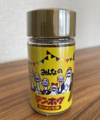 【ラーメン七味】八幡屋礒五郎プロデュース、テンホウのラーメン専用七味（12ｇビン）