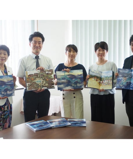 絵本【諏訪の龍神さま】ネコポス別便発送・送料込み｜大好評につき再販！