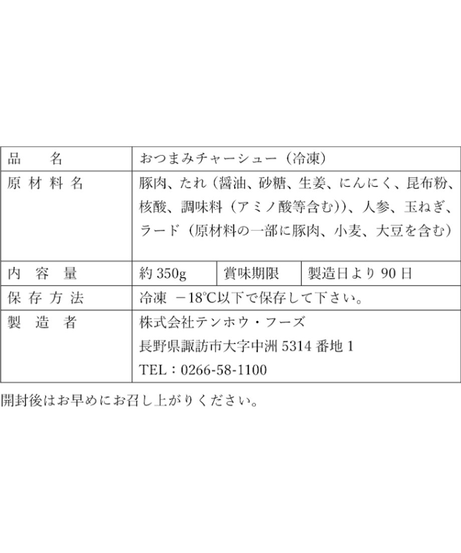 5538dd03ef3377119e0039d8