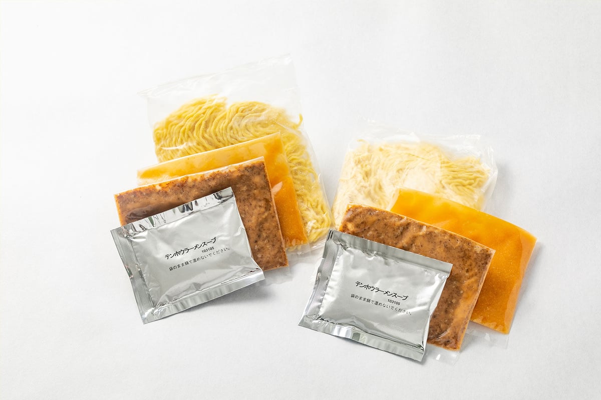 たんたんめん 冷蔵庫 たんたんめん 冷蔵庫 楽天市場】坦々麺