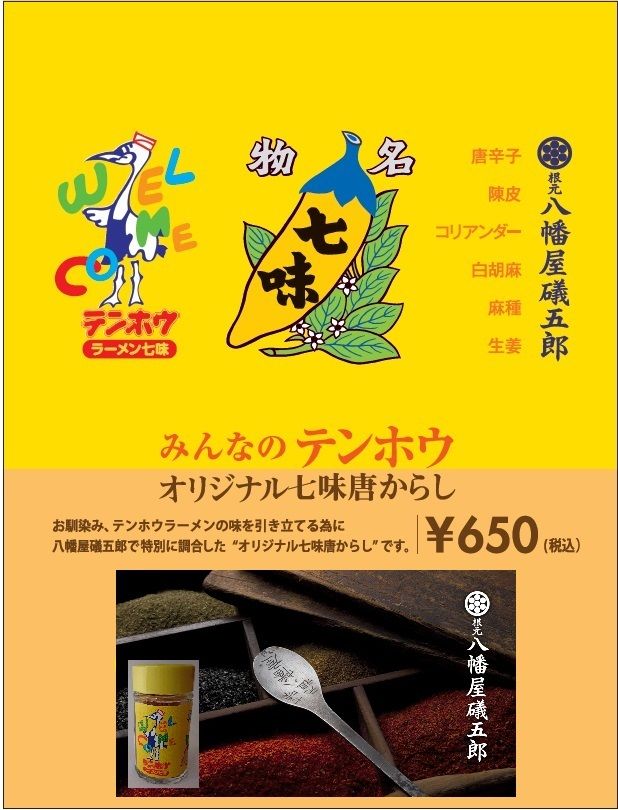 fit=scale-down,w=874