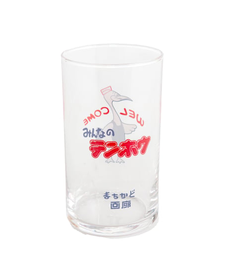 テンホウ　グラス