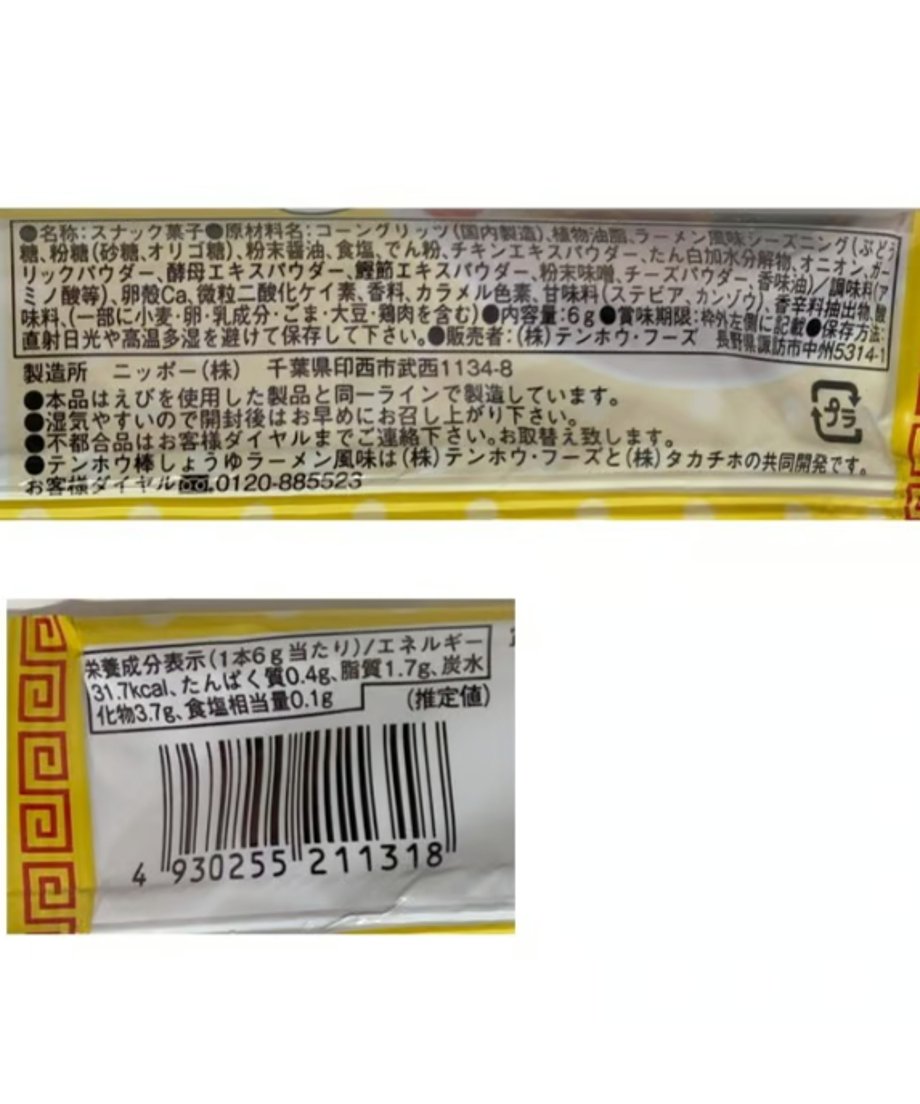 67ee35ef86b66091ac6b3347