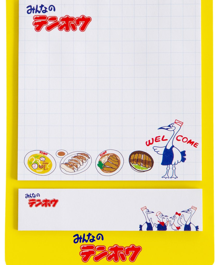 67d25ea7577d5022bda66f1b